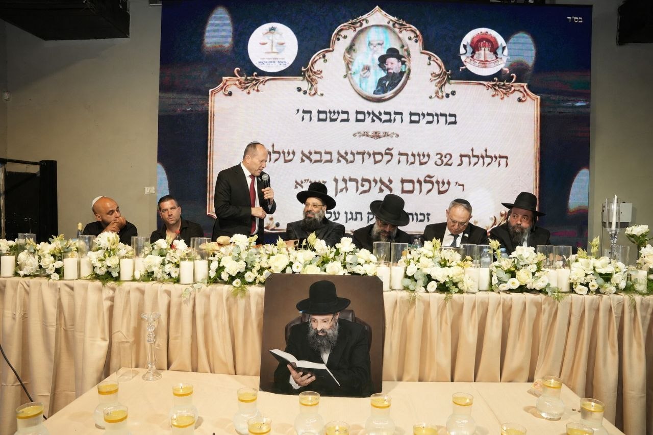 ראש הישיבה התיישב על הרצפה בחתונה | 'זופניק בכיכר' עם כל התמונות, הנייעס והחשיפות של השבוע