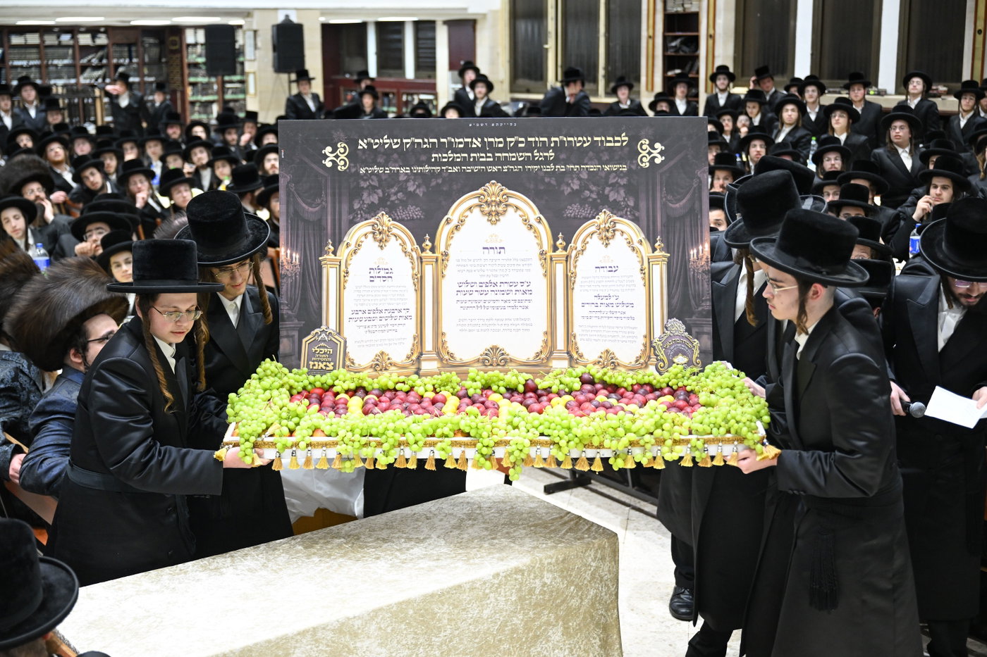 מוצאי שבת ש"ב בצאנז