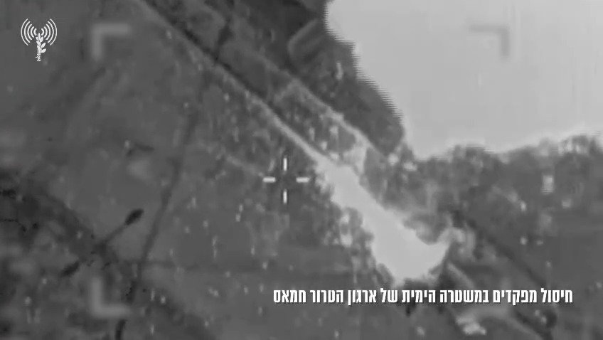 תיעוד מהתקיפה