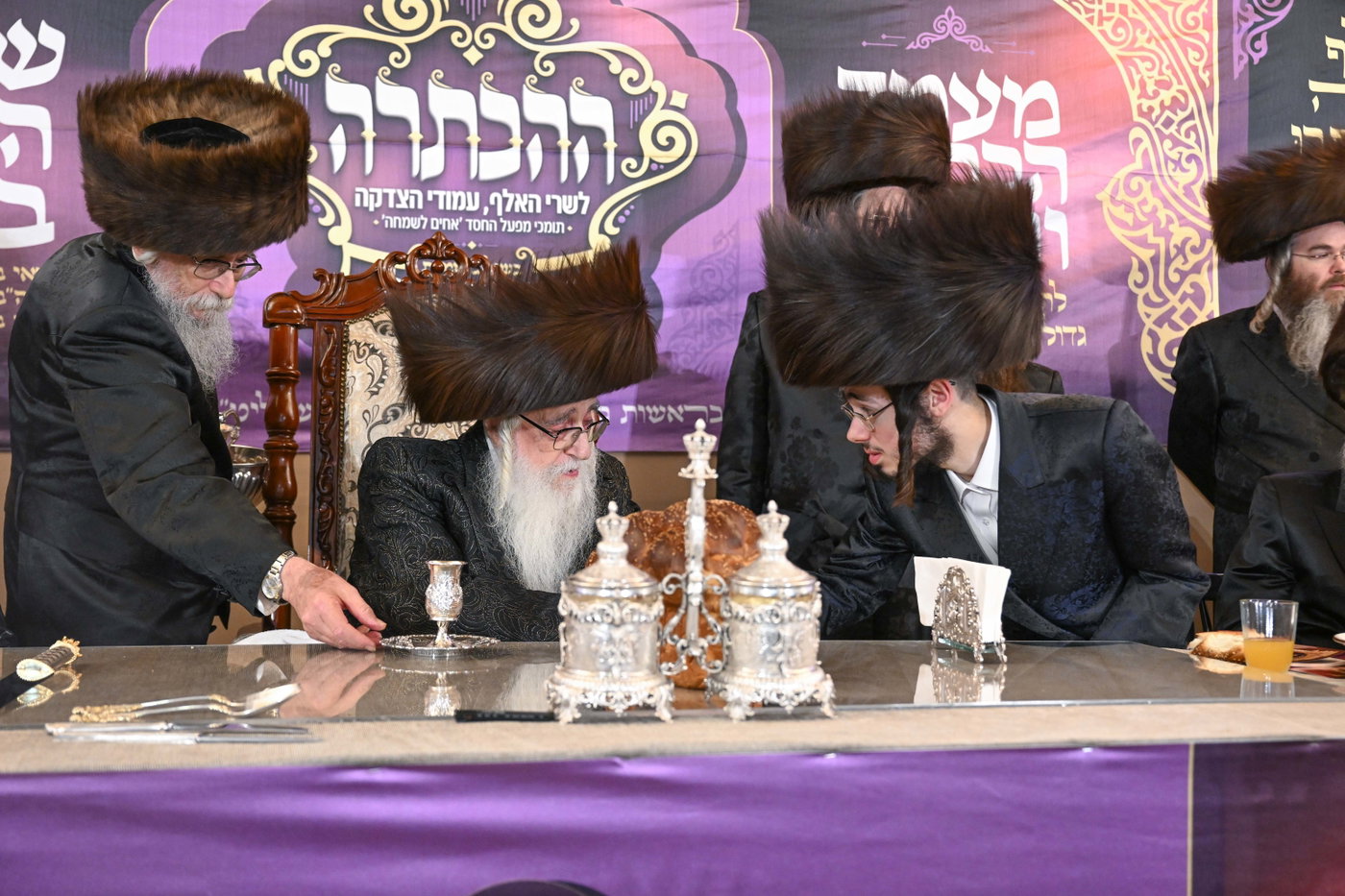 ש"ב ע"י אחים בשמחה בצאנז