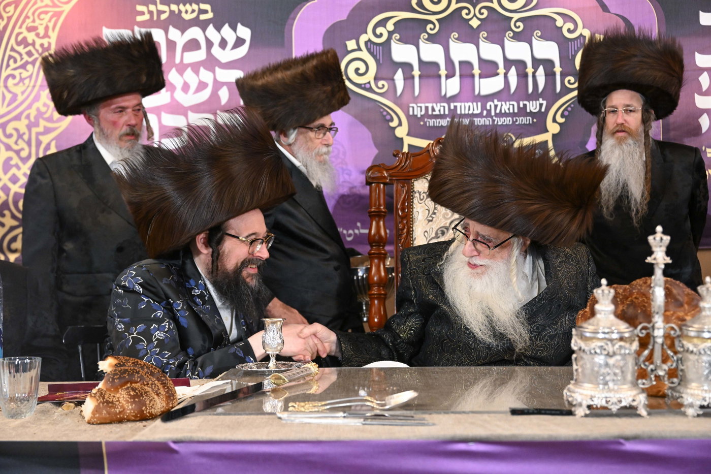 ש"ב ע"י אחים בשמחה בצאנז