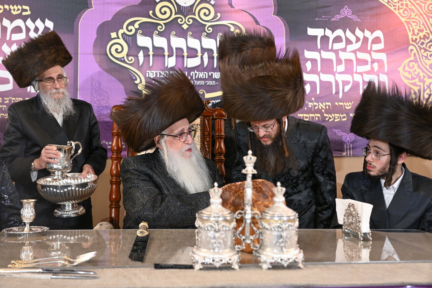 ש"ב ע"י אחים בשמחה בצאנז
