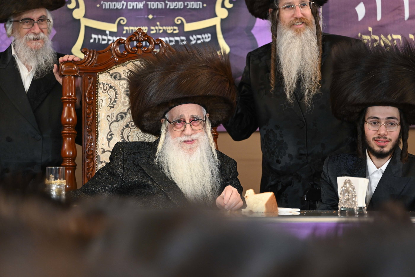 ש"ב ע"י אחים בשמחה בצאנז
