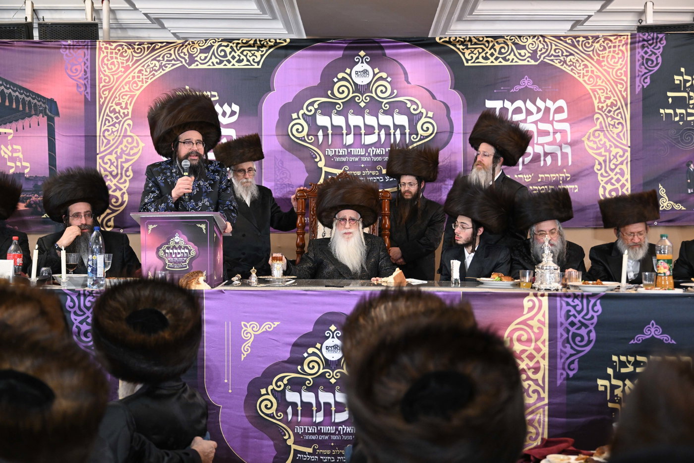 ש"ב ע"י אחים בשמחה בצאנז