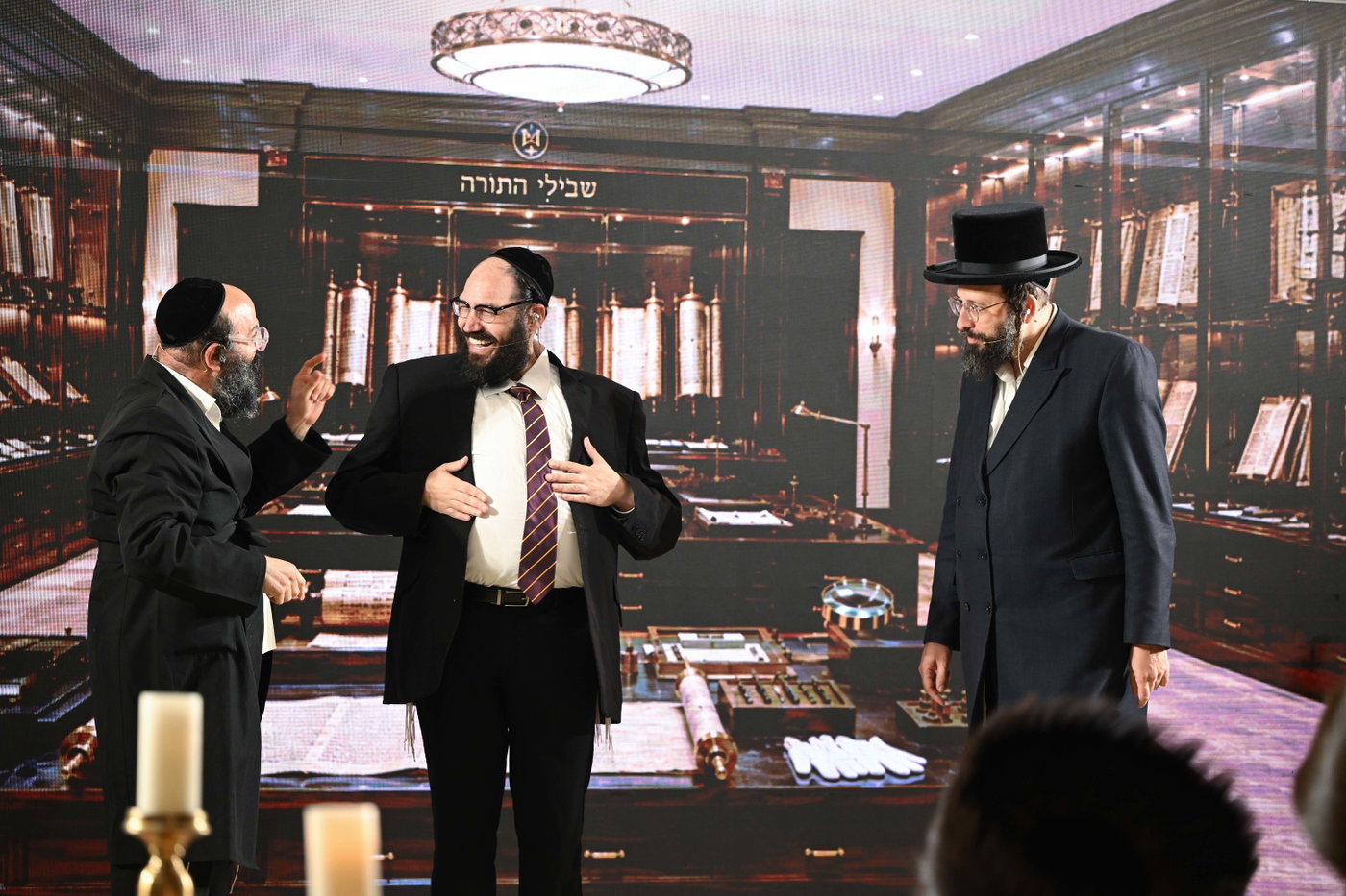 ש"ב ע"י אחים בשמחה בצאנז