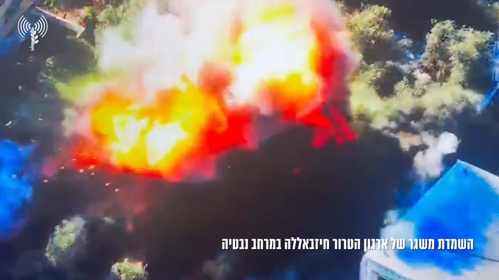 מרגע הזיהוי ועד התקיפה | כך חוסלו מחבלי חיזבאללה חמושים ב-RPG