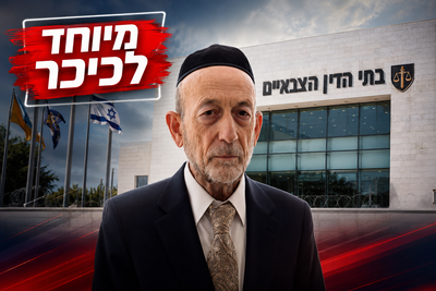 מקלב ל'כיכר' מכלא 10: "באתי לכאן בראש מורם, אני לא מבקר פה כמו ליברמן, זו התורה שיושבת בכלא"