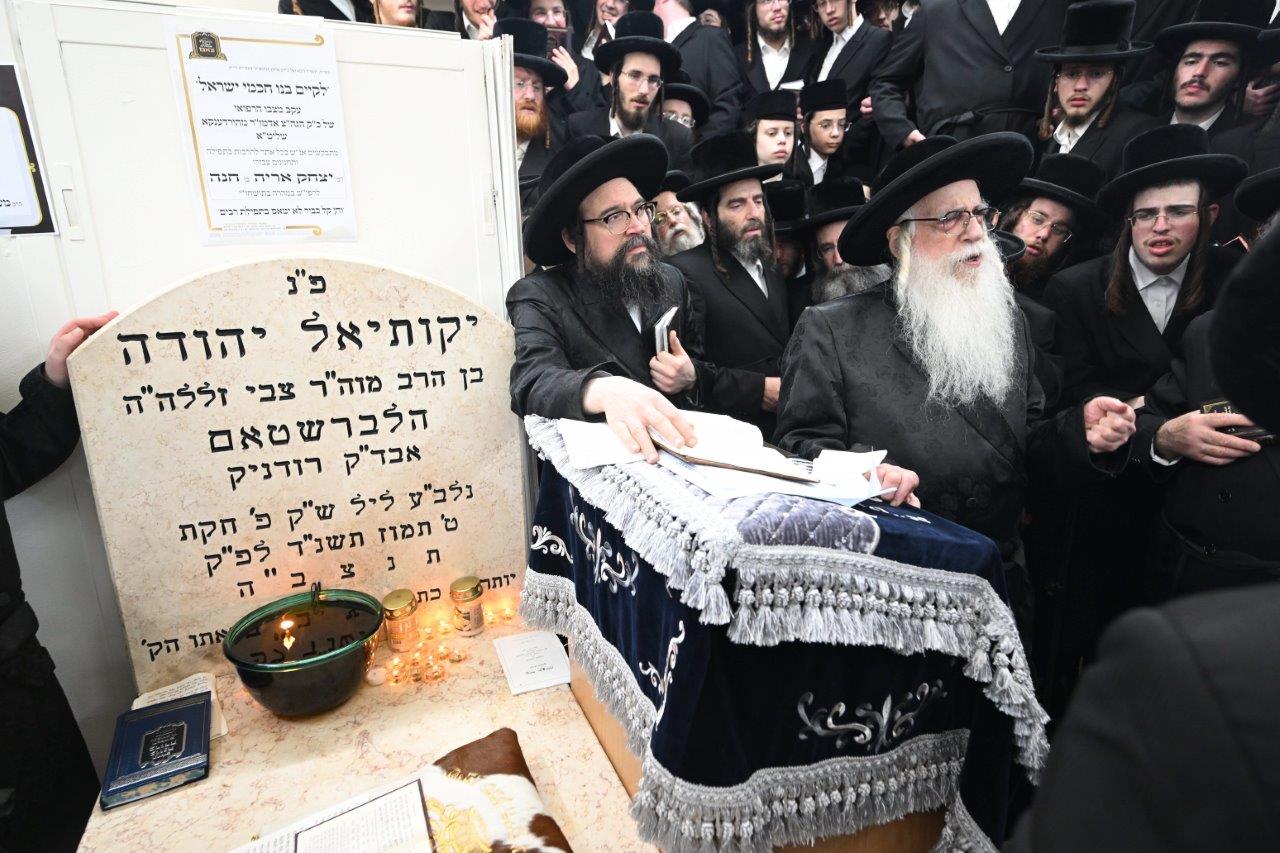 שבע ברכות אחרון והילולא קדישא בצאנז