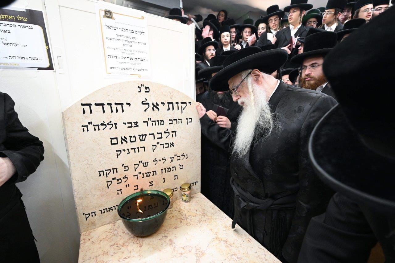 שבע ברכות אחרון והילולא קדישא בצאנז