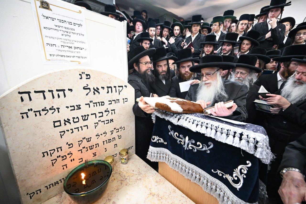 שבע ברכות אחרון והילולא קדישא בצאנז