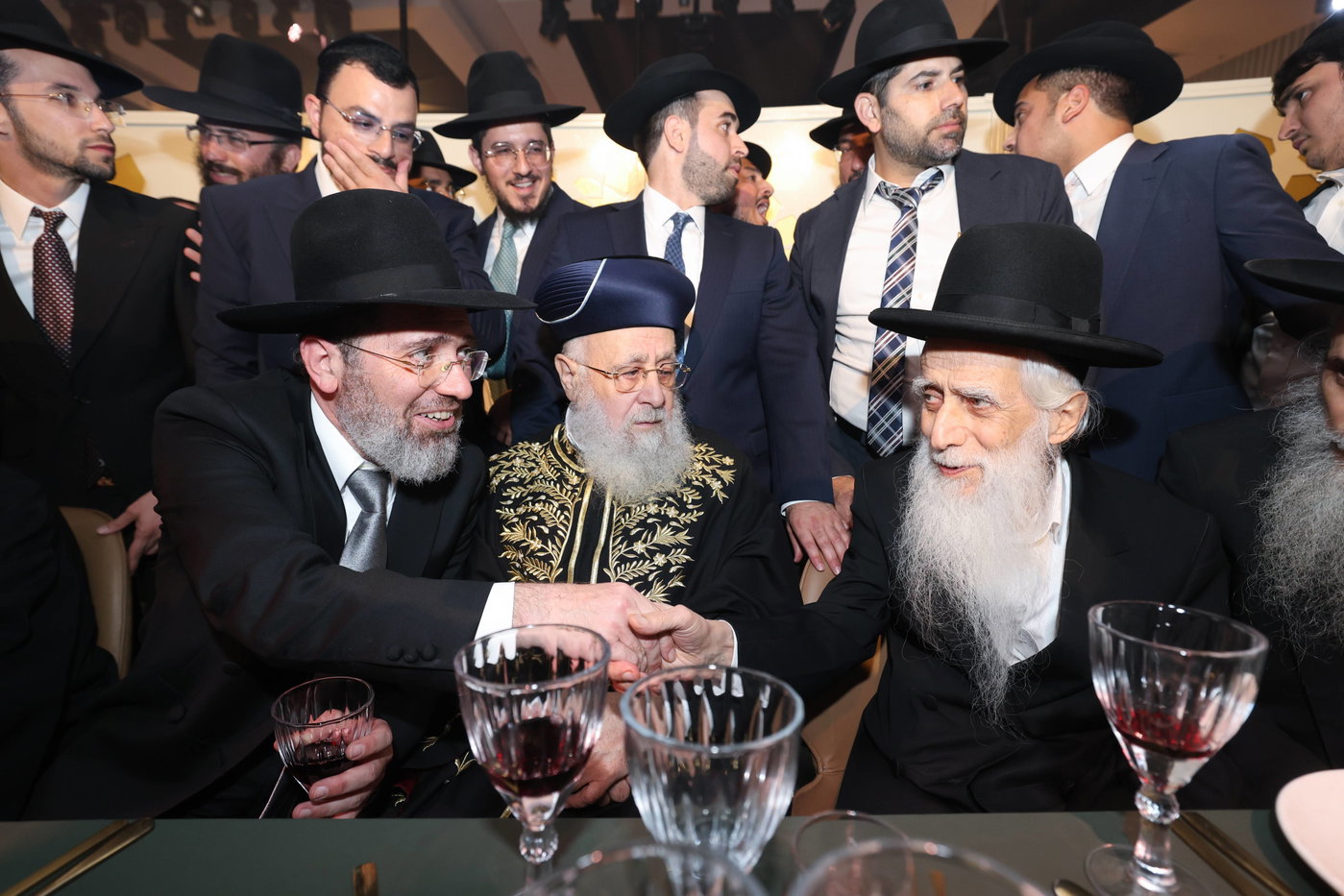 נישואי נכדתם המשותפת של הגר"י יוסף והגרש"מ עמאר