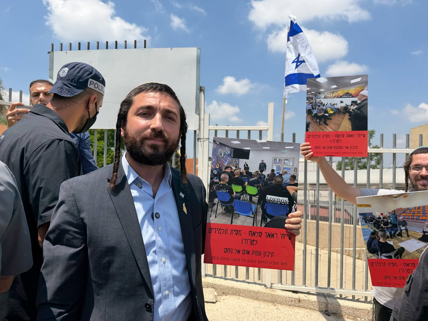 מהומה: ביקור סוער של צבי סוכות באום אל פחם, כל בתי הספר הושבתו