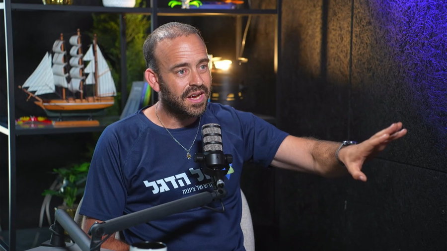 מתן יפה בריאיון לאלי גוטהלף