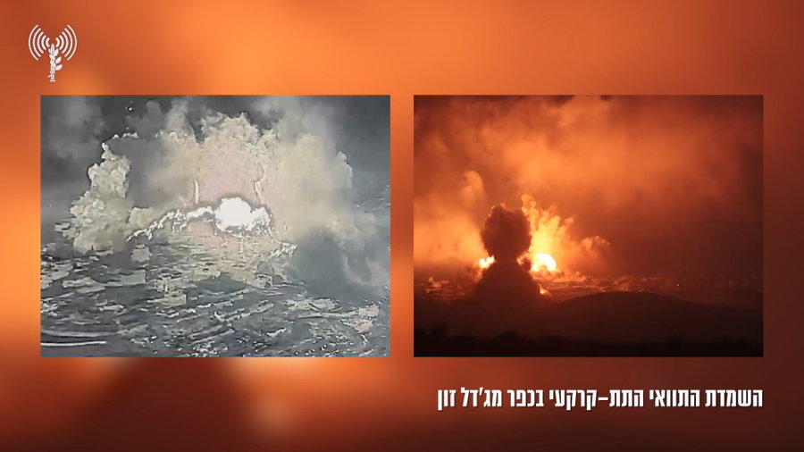 תיעוד רגע הפיצוץ