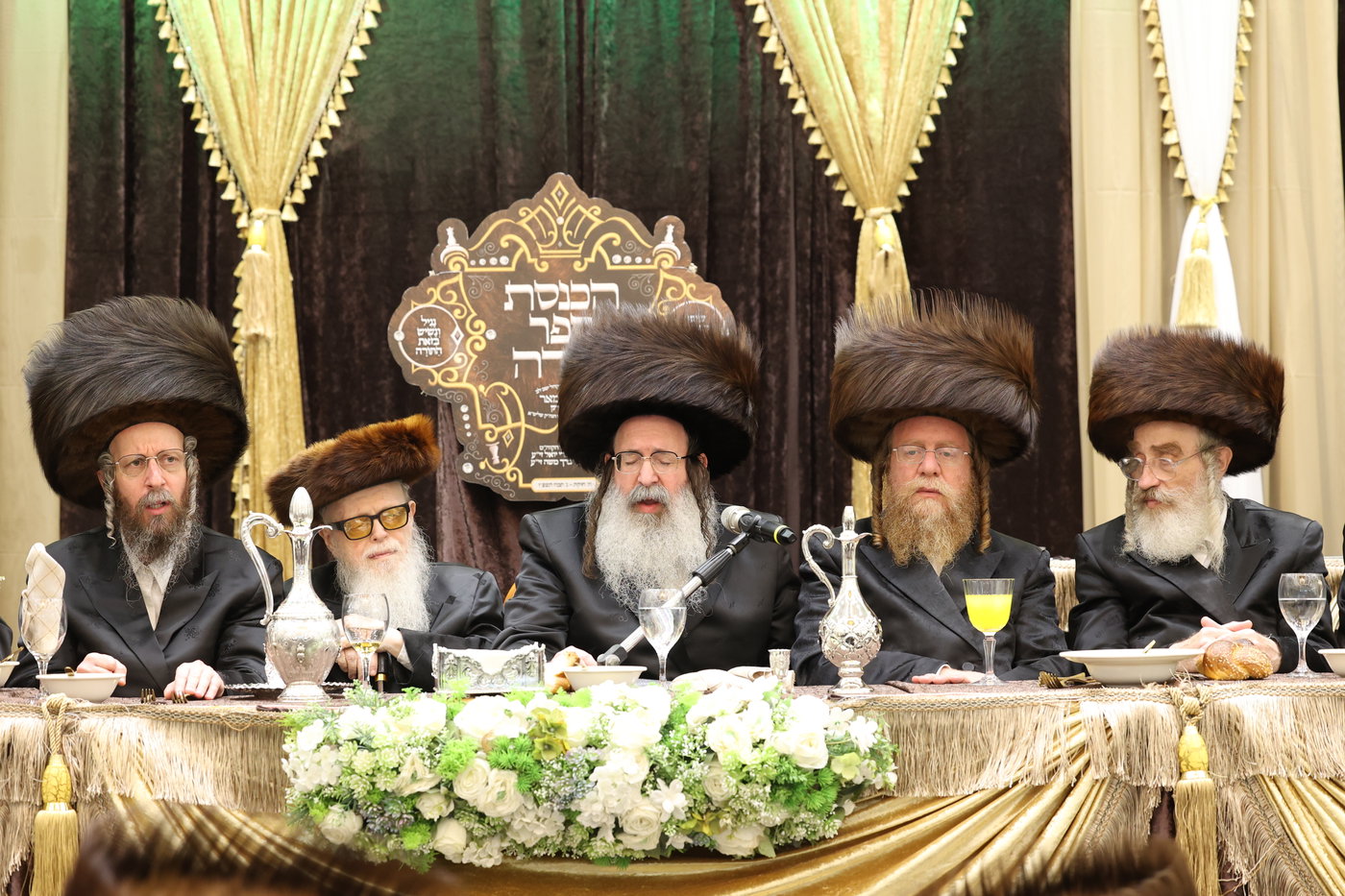 רבי שמעון זאב מייזליש בביקור בארץ