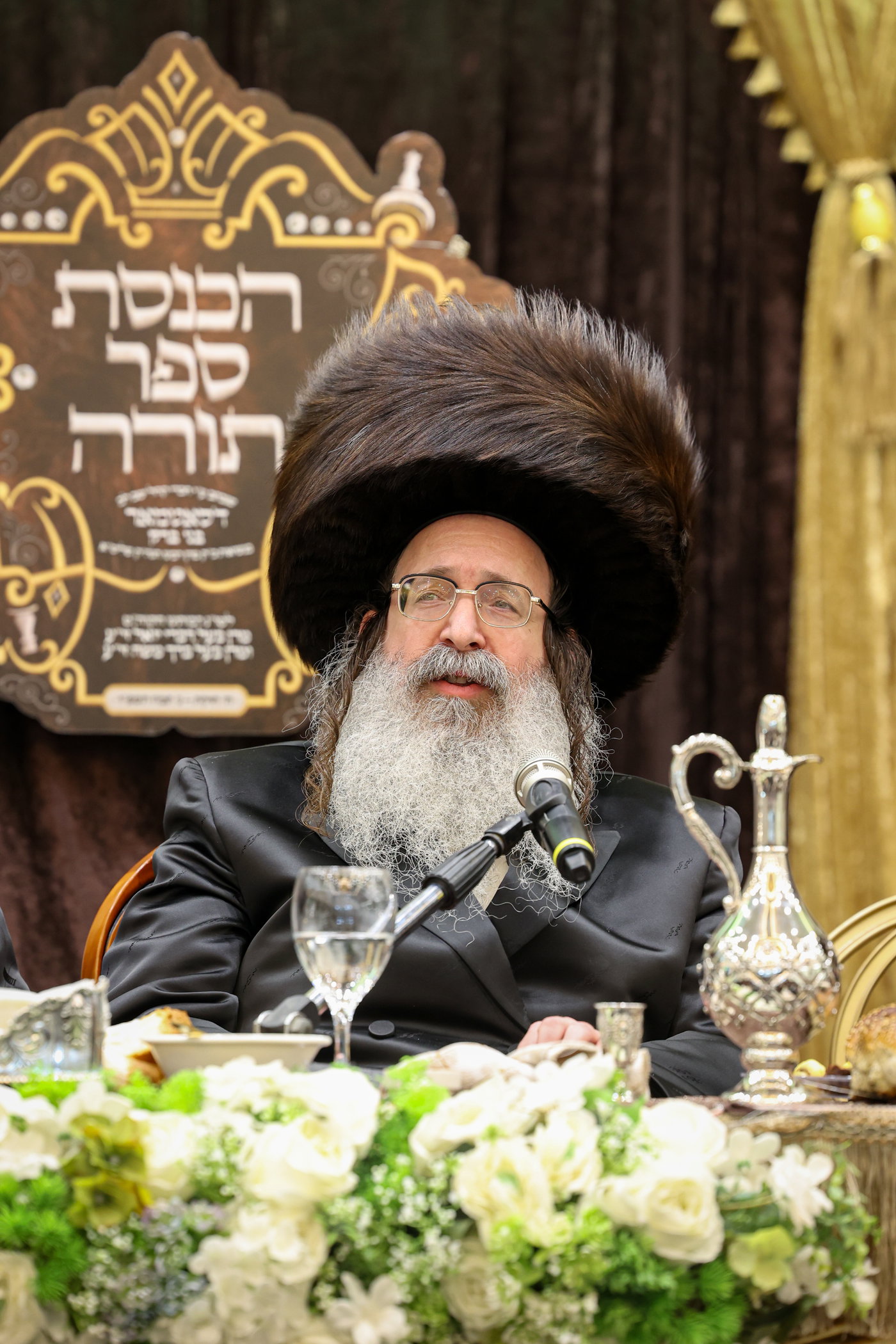 רבי שמעון זאב מייזליש בביקור בארץ