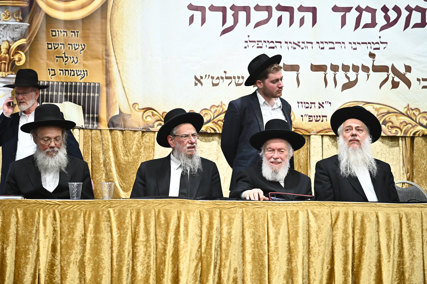 מעמד הכתרת רבי אליעזר רוט