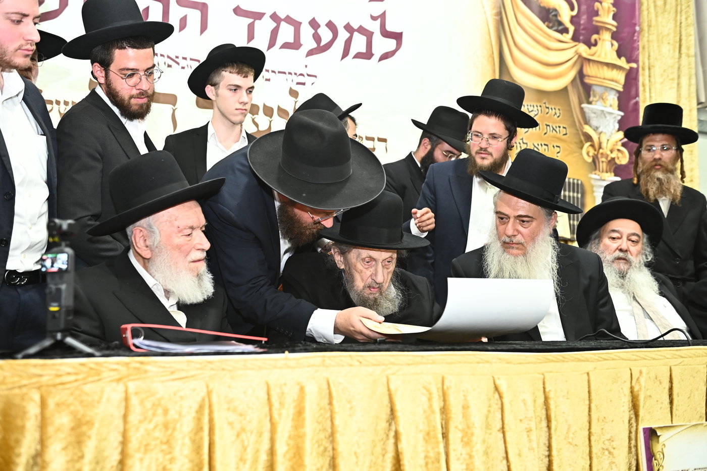 מעמד הכתרת רבי אליעזר רוט