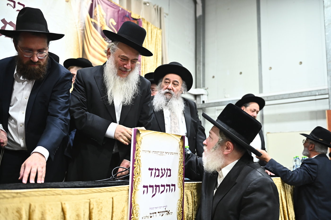 מעמד הכתרת רבי אליעזר רוט