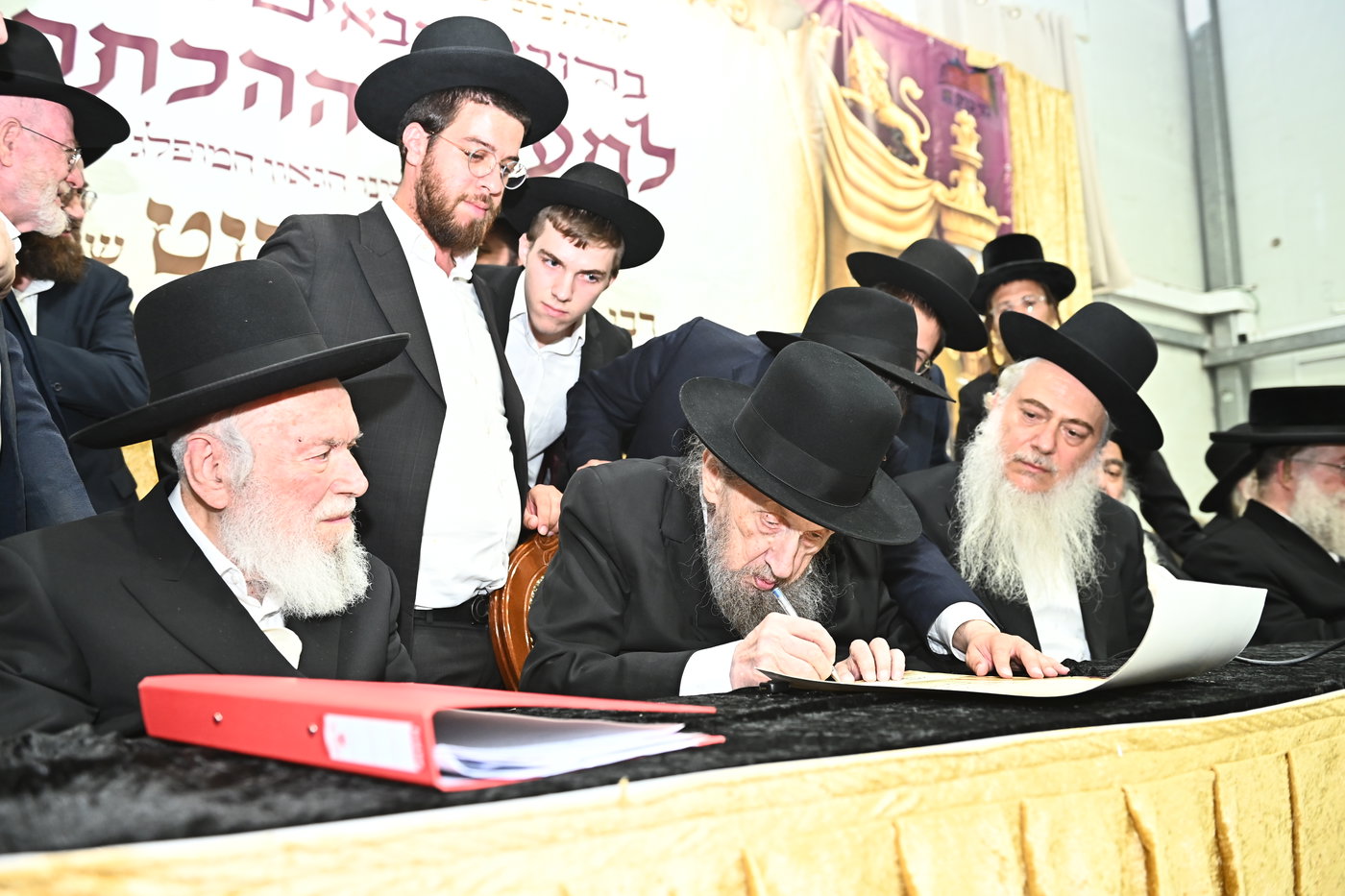 מעמד הכתרת רבי אליעזר רוט