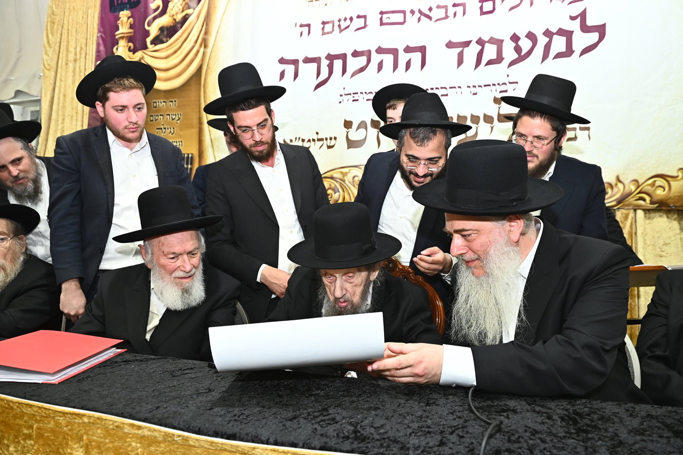 מעמד הכתרת רבי אליעזר רוט