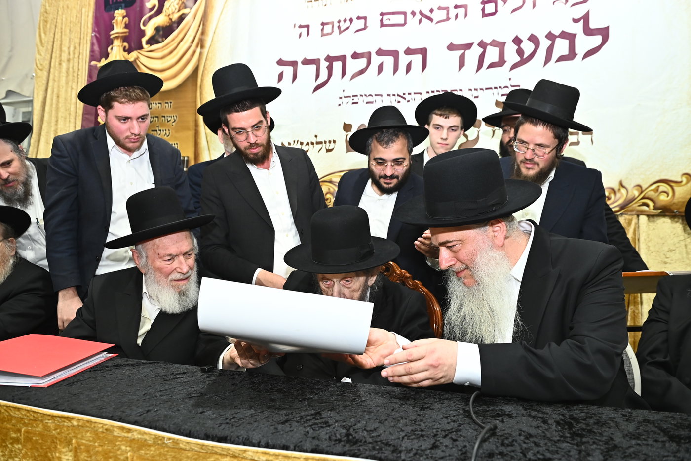 מעמד הכתרת רבי אליעזר רוט