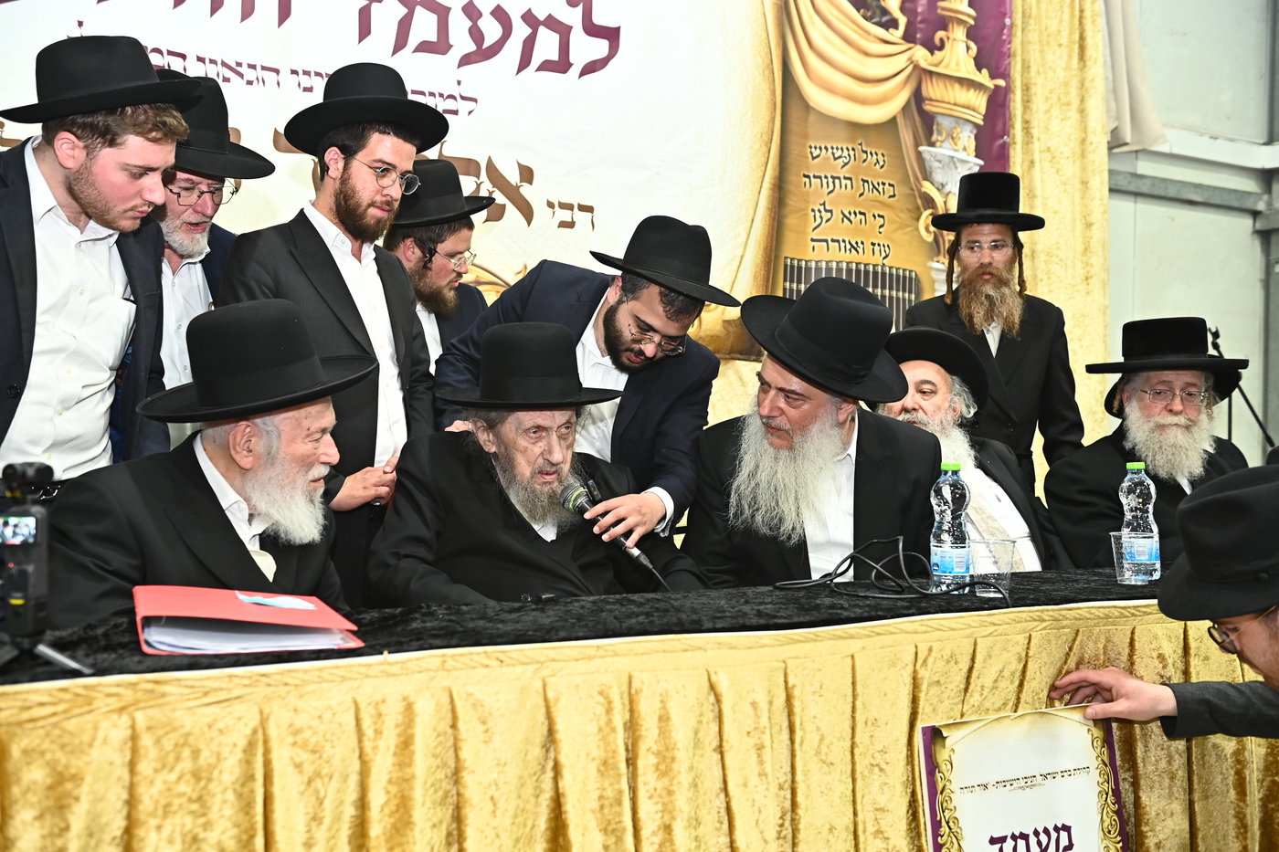 מעמד הכתרת רבי אליעזר רוט