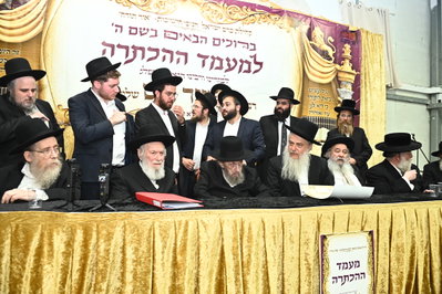 מעמד הכתרת רבי אליעזר רוט