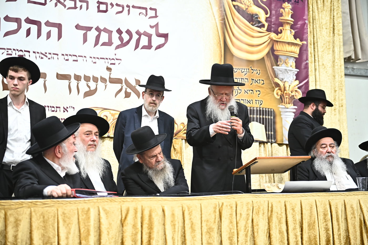 מעמד הכתרת רבי אליעזר רוט