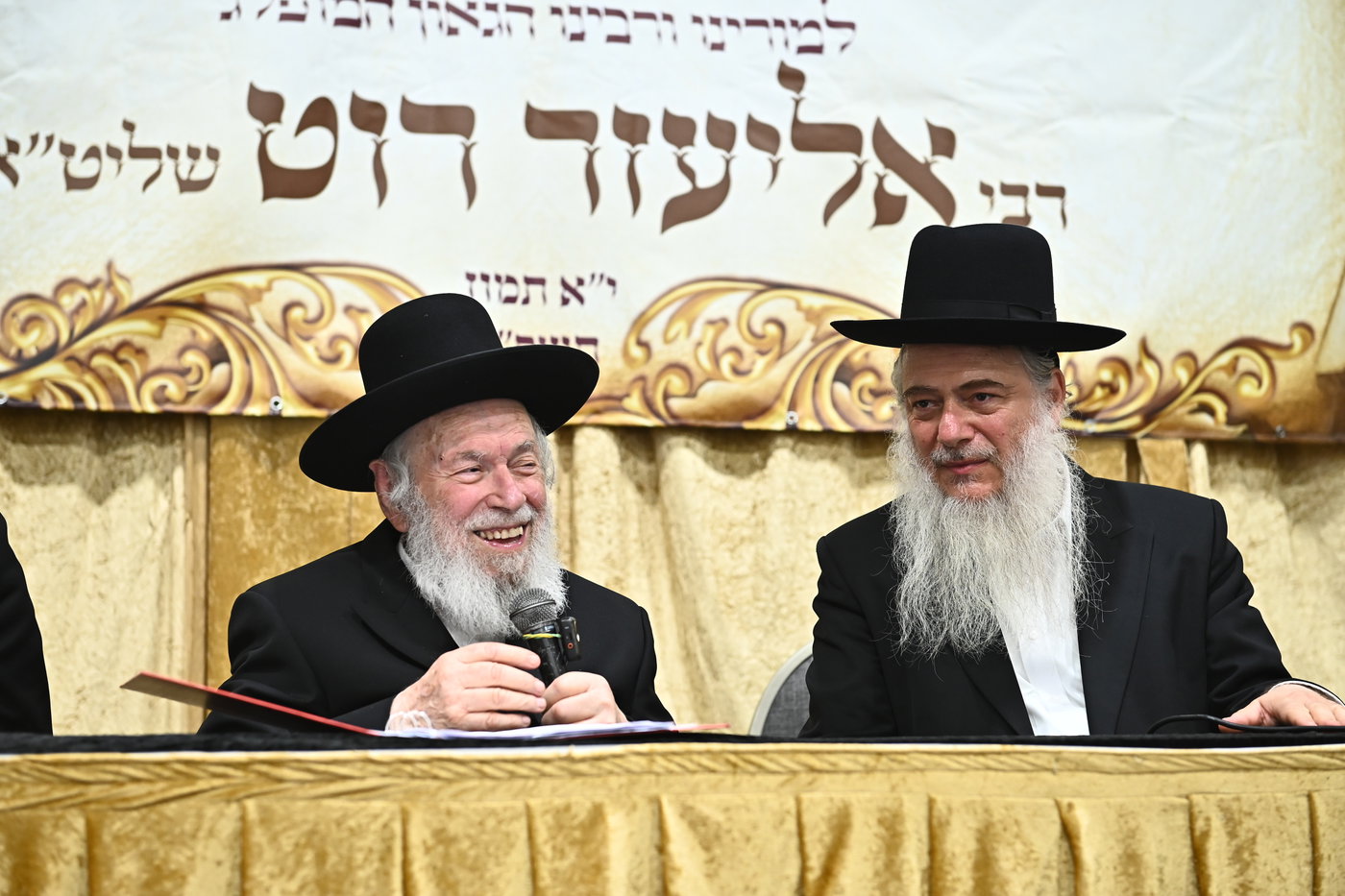 מעמד הכתרת רבי אליעזר רוט