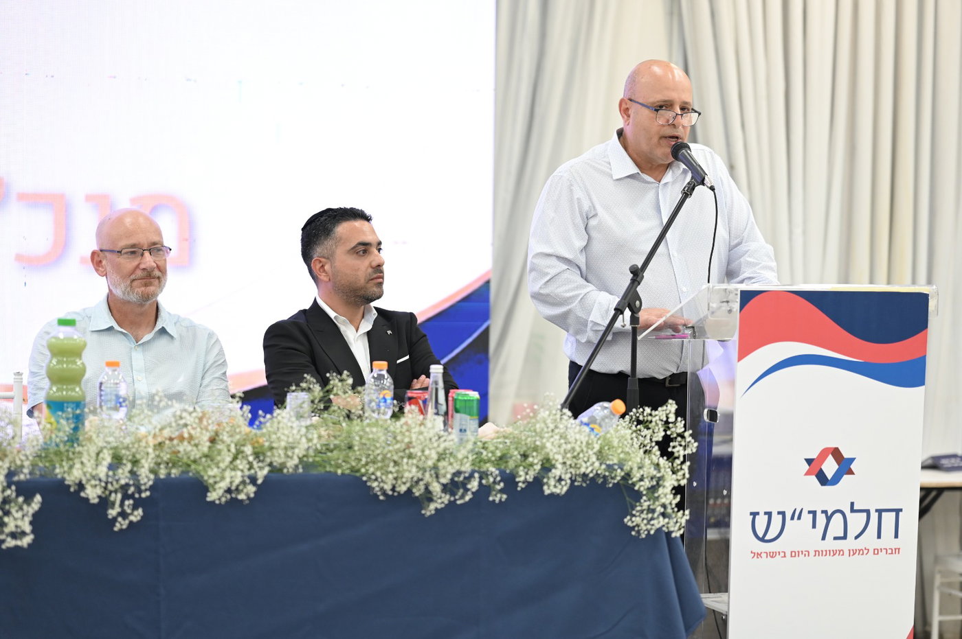 הכנס לייצוב ענף המטפלות ואופק תעסוקתי של חלמיש