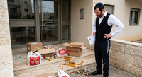 מפגע בכניסה לבית