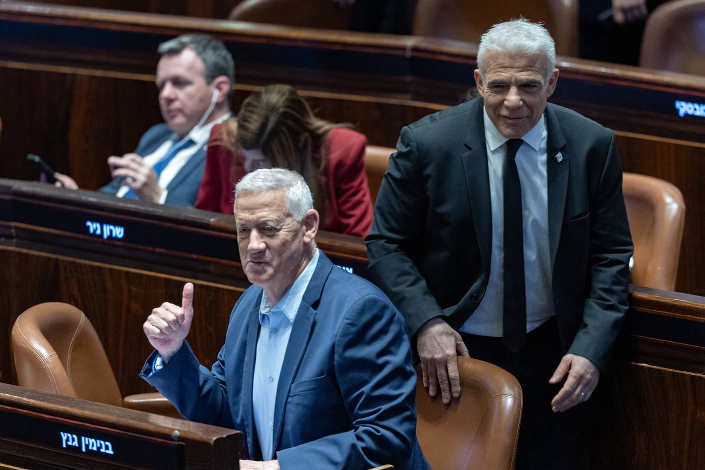 גנץ ולפיד במליאה | ארכיון