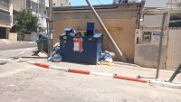 גניזה בבני ברק