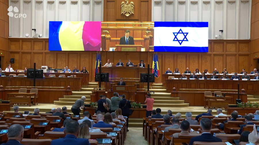 הנשיא בפרלמנט הרומני