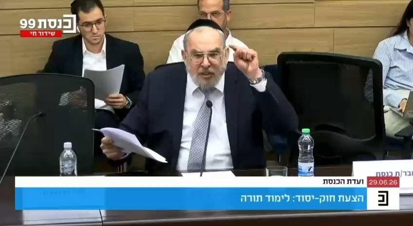 דבריו של יעקב אשר