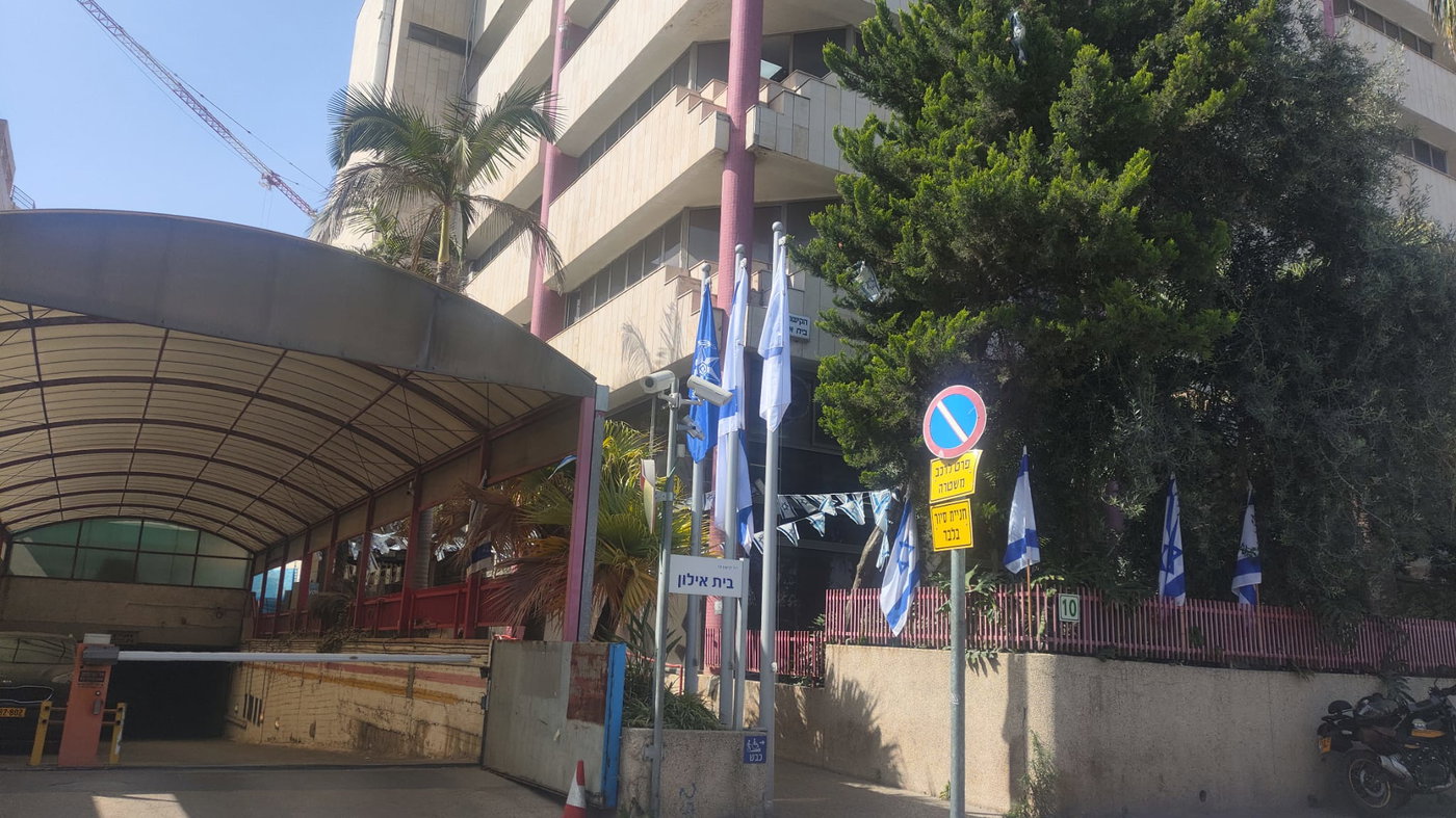 תחנת משטרת בני ברק 