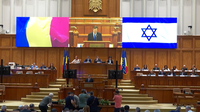 נשיא המדינה קיבל כבוד בפרלמנט הרומני והטיח באיראן בנוגע לגרעין שברשותם