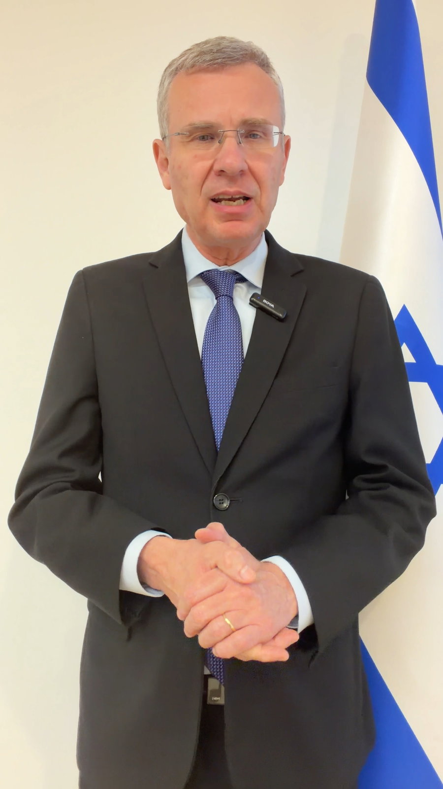 דבריו של השר לוין