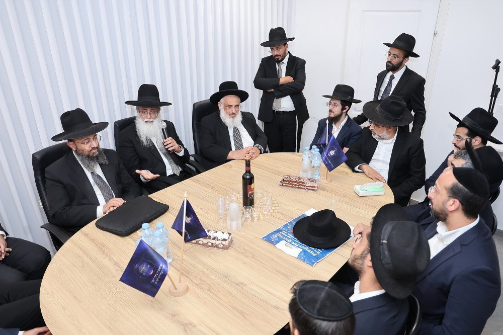 מעמד 'יורה יורה' בהמאורות