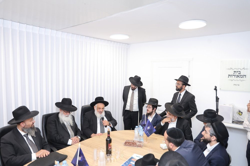 מעמד 'יורה יורה' בהמאורות