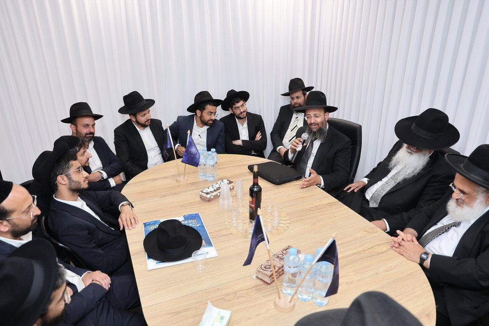 מעמד 'יורה יורה' בהמאורות