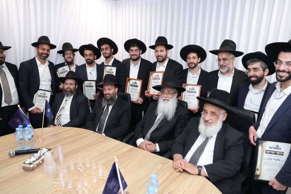 מעמד 'יורה יורה' בהמאורות
