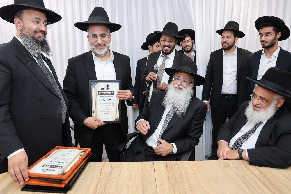 מעמד 'יורה יורה' בהמאורות