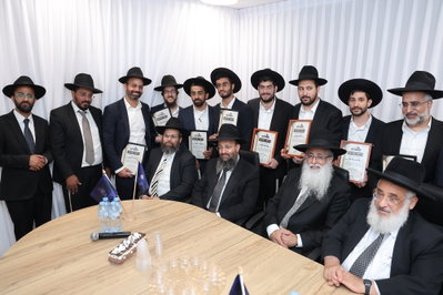 מעמד 'יורה יורה' בהמאורות