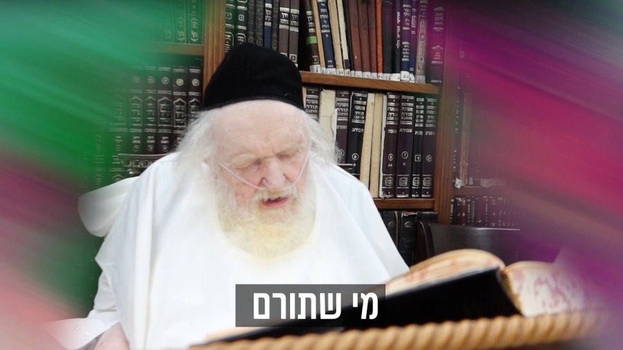הגר"מ שטרנבוך בברכה מפורשת וברורה: "יקבל ברכה רבה מאת הקב"ה"