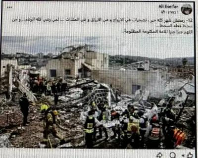 ה"משורר" והרוקח ששנאו את ישראל נעצרו: זה מה שגילו ברשת שלהם
