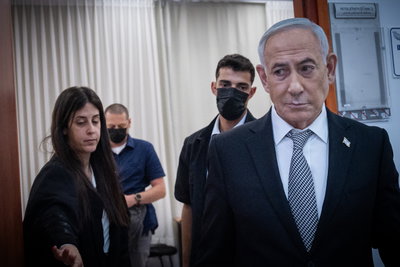 משפט נתניהו