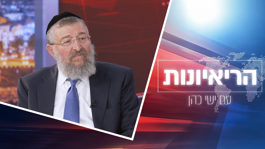 ח"כ יואב בן צור בריאיון באולפן 'כיכר' | צפו
