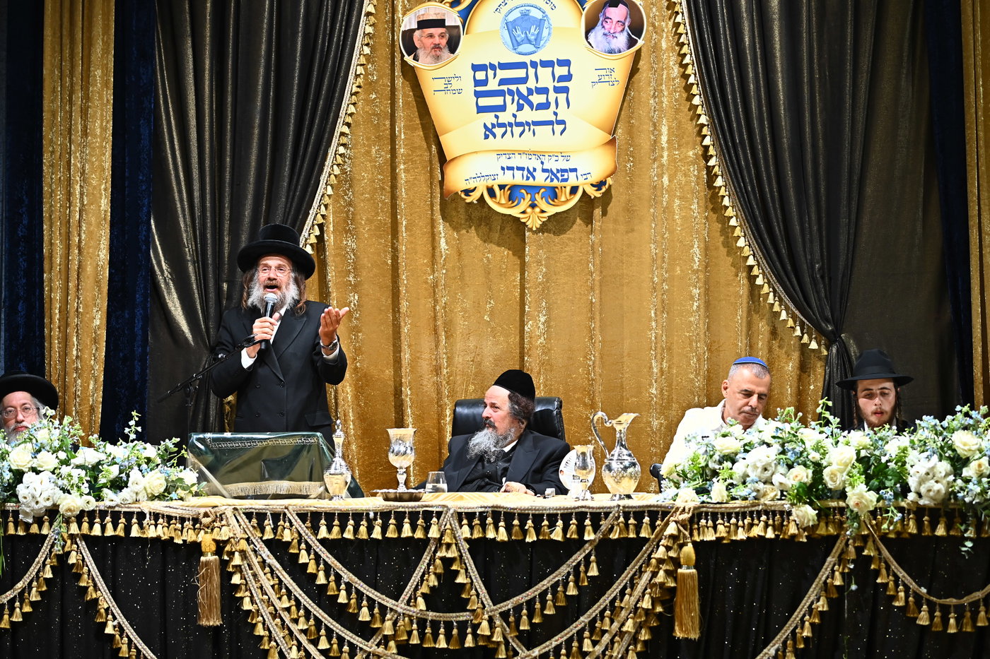 הילולת הצדיק מרעננה רבי רפאל אדרי זצ"ל